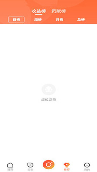 集集智慧