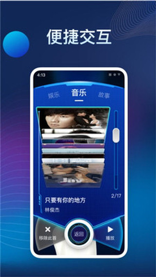 罗伯特AI
