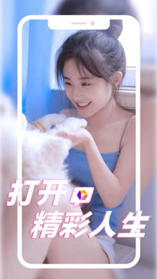 序幕