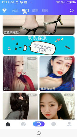 大象娱乐
