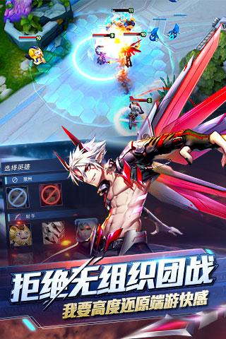 时空召唤安卓版