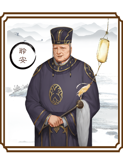 龙雏安卓版