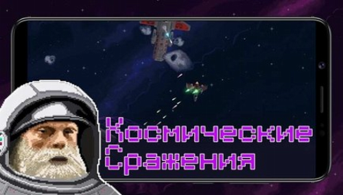 十一星座