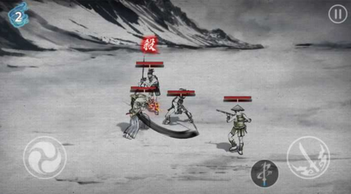 浪人最后的武士