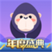 酷我聚星