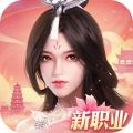 远征2 iOS版