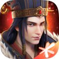 三国群英传霸王之业iOS版
