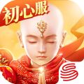 镇魔曲iOS版