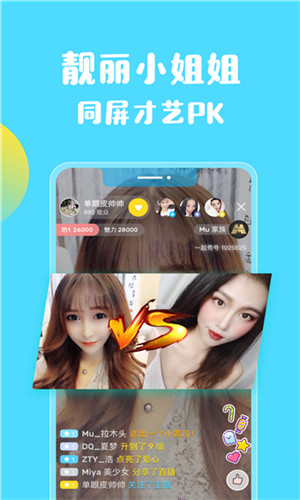 夜色t v在线观看女视频官网版