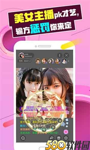 红色一集年轻片日本版在线观看下载官网版