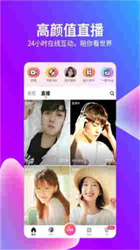 d2天堂wu视频在线看安卓官网版
