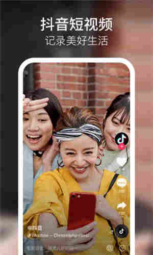富二代精品app苹果二维码下载官网版