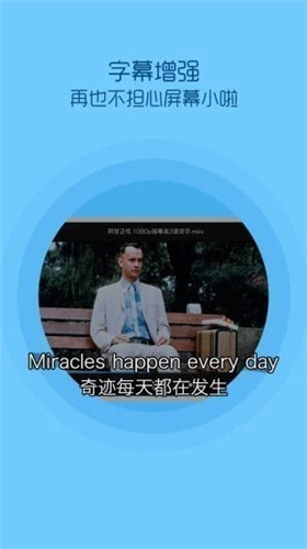 玉米wu影视app下载宅男福利官网版