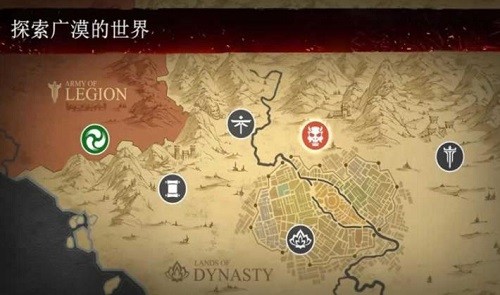 暗影格斗3