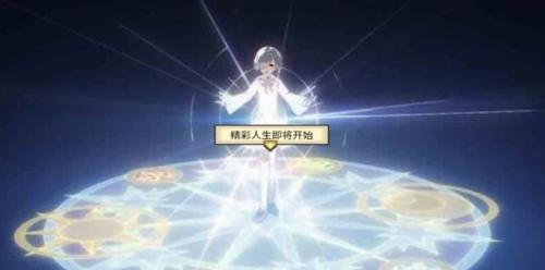 被召唤到异界拯救大魔王那事