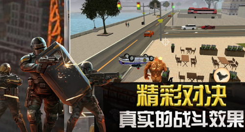 巨石英雄
