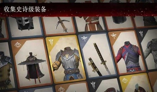 暗影格斗3