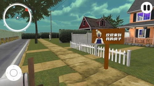 纹章轨迹解谜