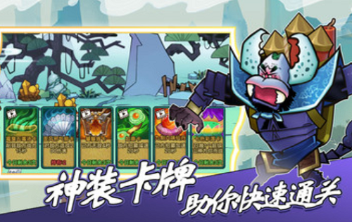葫芦娃热血战争