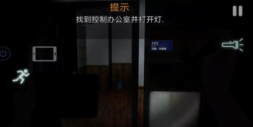 悬案电子机器人
