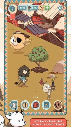 希尔达生物