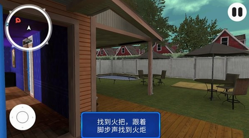 纹章轨迹解谜