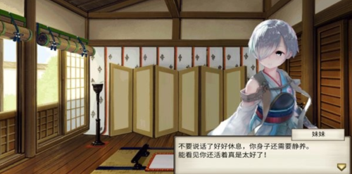 被召唤到异界拯救大魔王那事