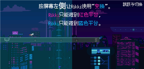 赛博冲刺