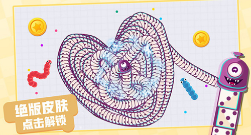 贪吃蛇大冒险