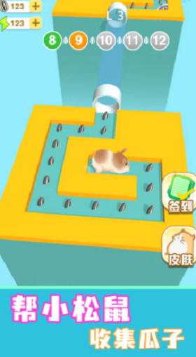 短腿小仓鼠