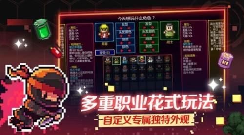 代号街区