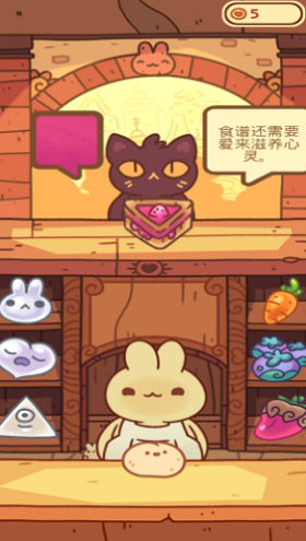 开心饭店