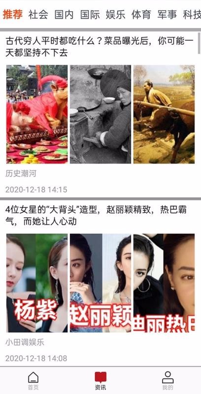 点豆豆