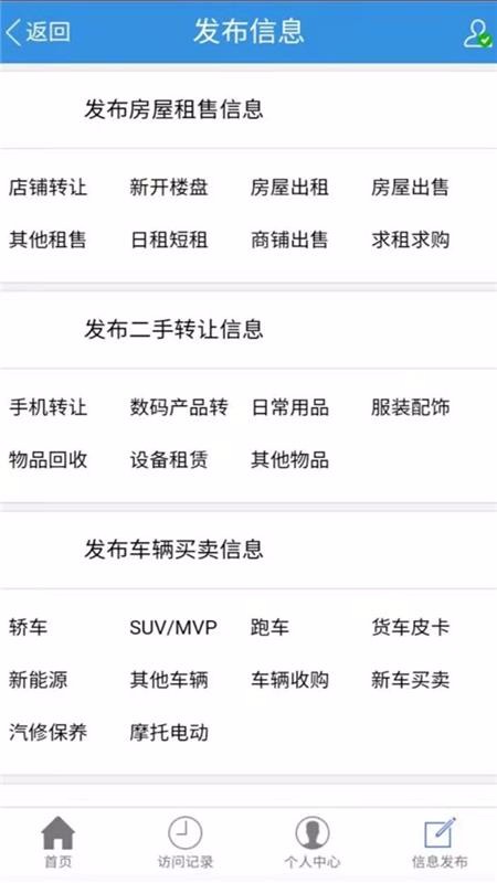 蓝海银沙