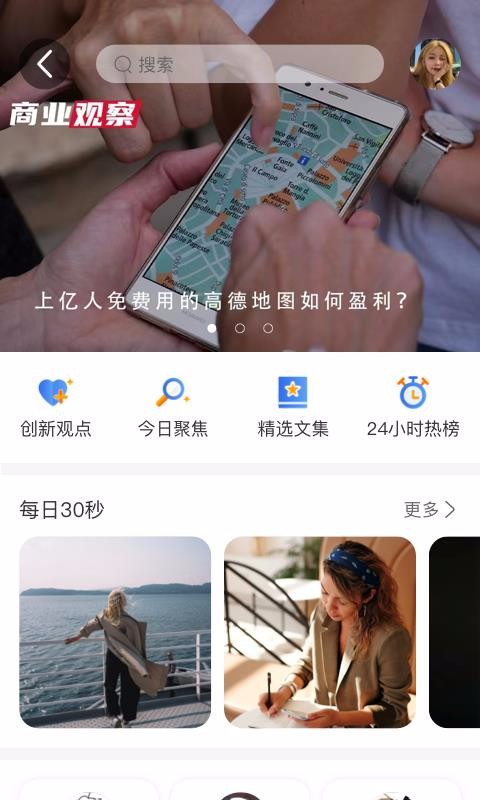 小猎犬
