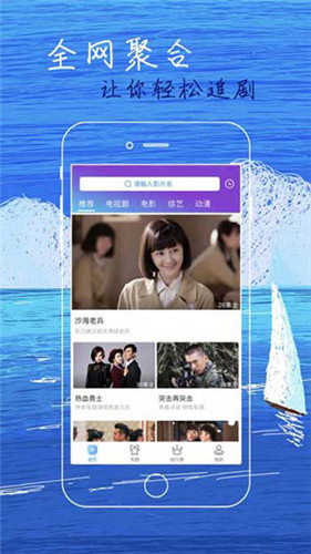 草莓视频奶嘴视频appwu下载地址最新官网版