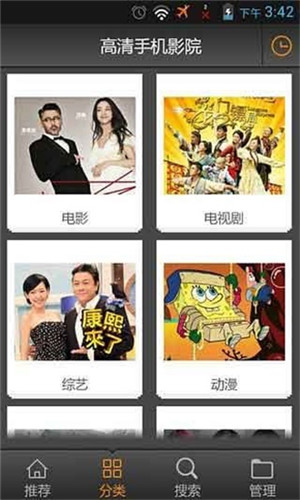 美色阁app草莓视频无限制观看苹果下载官网版