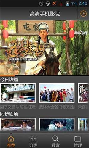 美色阁app草莓视频无限制观看苹果下载官网版