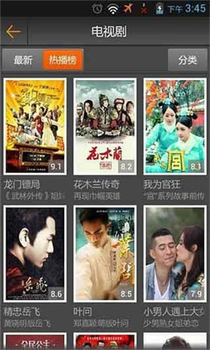 美色阁app草莓视频无限制观看苹果下载官网版