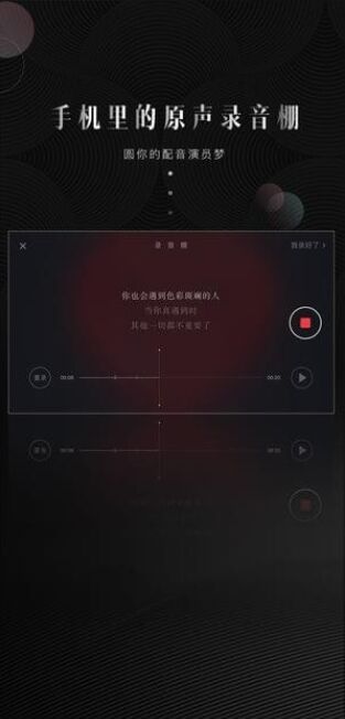 美图wide