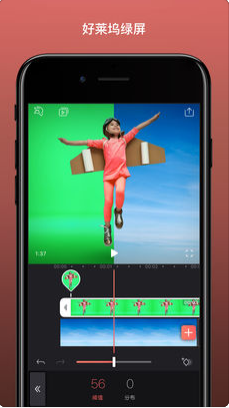 Enlight Videoleap ios版