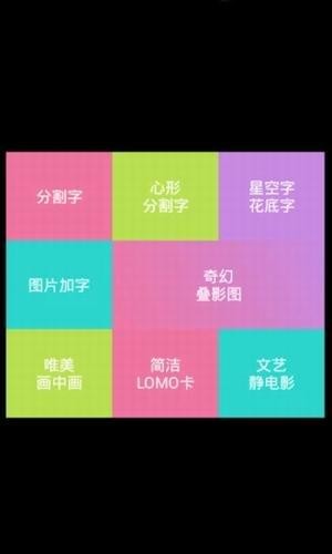 喵喔