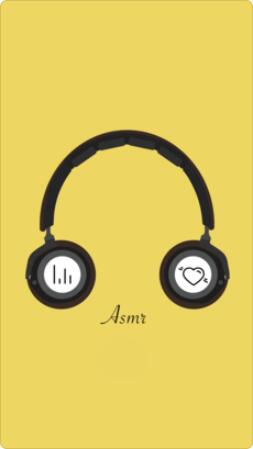 梦境ASMR苹果版