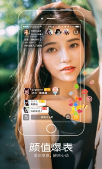 紫葡萄live