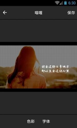 动画图片