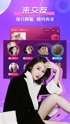 KK唱响
