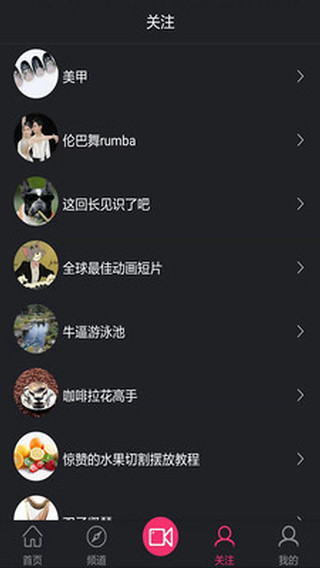 抱品网