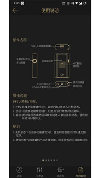 山灵播控