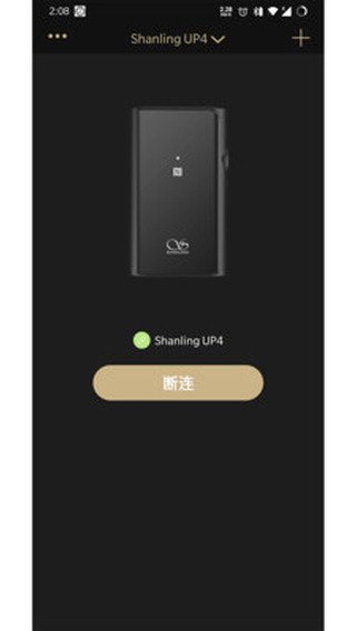 山灵播控