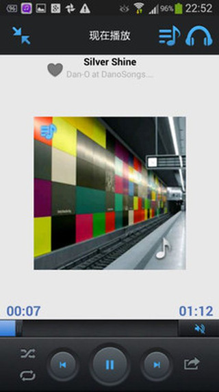 Qmusic